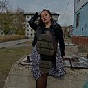 Знакомства: Дарина, 20 лет, Усолье-Сибирское