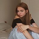 Знакомства: Лина, 22 года, Москва