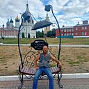 Знакомства: Дмитрий, 44 года, Ростов-на-Дону