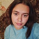 Знакомства: Алёна, 20 лет, Калачинск