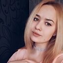 Знакомства: Алена, 29 лет, Усолье-Сибирское