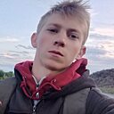Знакомства: Андрей, 21 год, Зыряновск