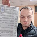 Знакомства: Михаил, 32 года, Москва