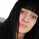 Знакомства: Кристина, 25 лет, Кемерово