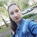 Знакомства: Ирина, 24 года, Бугульма