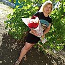 Знакомства: Алёна, 35 лет, Красноград