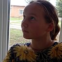 Знакомства: Ульяна, 22 года, Богородск