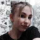 Знакомства: Мария, 21 год, Минусинск