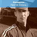 Знакомства: Алексей, 33 года, Кострома