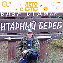 Знакомства: Дмитрий, 43 года, Лепель