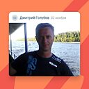 Знакомства: Дмитрий, 51 год, Рыбинск
