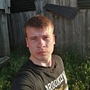 Знакомства: Василий, 25 лет, Сарапул