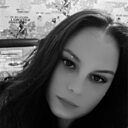 Знакомства: Алёна, 28 лет, Владикавказ