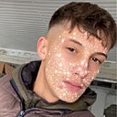 Знакомства: Andrei, 19 лет, Ploiești