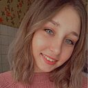 Знакомства: Виктория, 21 год, Калинковичи