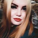 Знакомства: Екатерина, 23 года, Яранск