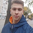Знакомства: Богдан, 20 лет, Ивано-Франковск