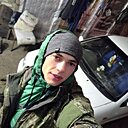 Знакомства: Андрей, 25 лет, Новохоперск