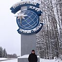 Знакомства: Максим, 31 год, Североморск