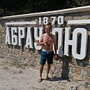 Знакомства: Владимир, 43 года, Камень-на-Оби