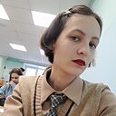 Знакомства: Дарья, 19 лет, Ханты-Мансийск