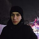Знакомства: Артём, 23 года, Талдыкорган