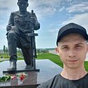 Знакомства: Пётр, 28 лет, Батайск