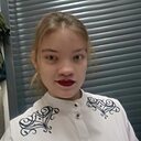 Знакомства: Анастасия, 19 лет, Полысаево