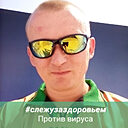 Знакомства: Сергий Шимченко, 37 лет, Новый Буг