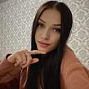 Знакомства: Валентина, 19 лет, Южно-Сахалинск