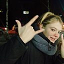 Знакомства: Ульяна, 22 года, Минусинск