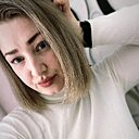 Знакомства: Nastasiya, 29 лет, Абинск