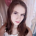 Знакомства: Polina, 19 лет, Миллерово
