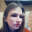 Знакомства: Анастасия, 19 лет, Ефремов