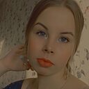 Знакомства: Анастасия, 19 лет, Ленинск-Кузнецкий