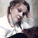 Знакомства: Наталья, 30 лет, Новодвинск