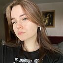 Знакомства: Лина, 19 лет, Нижнекамск
