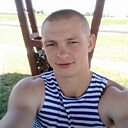 Знакомства: Андрей, 26 лет, Брест