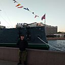 Знакомства: Александр, 42 года, Рогачев
