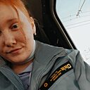 Знакомства: Екатерина, 23 года, Соликамск