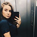 Знакомства: Виктория, 22 года, Москва