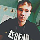 Знакомства: Данил, 24 года, Карасук