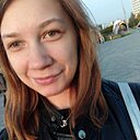 Знакомства: Полина, 23 года, Александровск