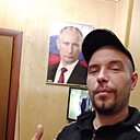 Знакомства: Михаил, 36 лет, Камышин