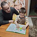 Знакомства: Артём, 48 лет, Бийск