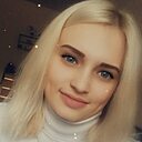 Знакомства: Алина, 22 года, Новосибирск