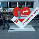 Знакомства: Даня, 33 года, Белово