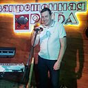 Знакомства: Дима, 40 лет, Пермь