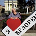 Знакомства: Валентина, 68 лет, Белорецк