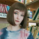 Знакомства: Виолетта, 23 года, Рязань